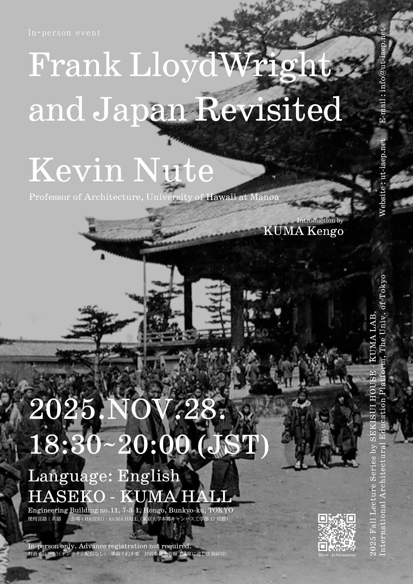Speaker poster.
