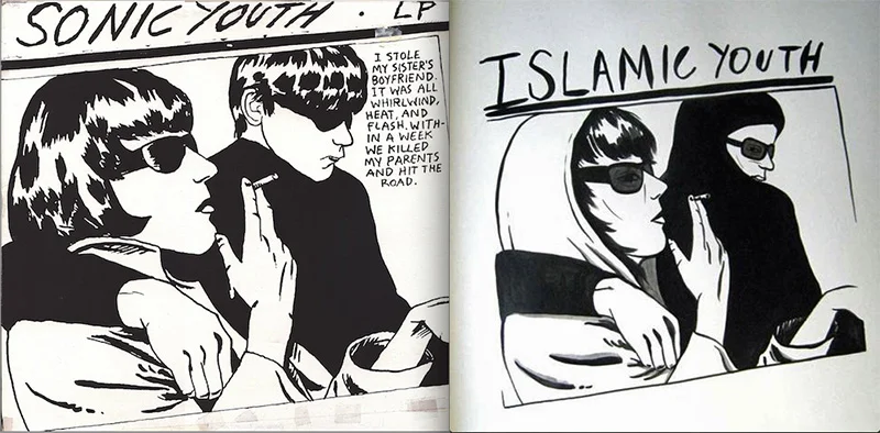 Islamic Youth