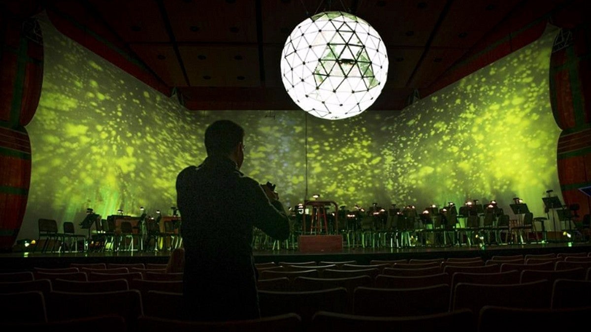 Geodesic dome at Hult Center