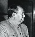 A man in a uniform