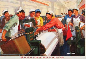 Chinese workers in a print factory
