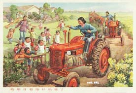 Chinese workers in a rural area, operating a tractor