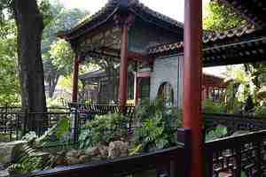 A Chinese garden and traditional building