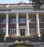 The outside of a building