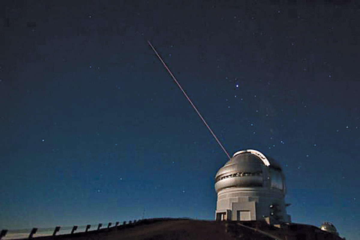 Gemini Observatory
