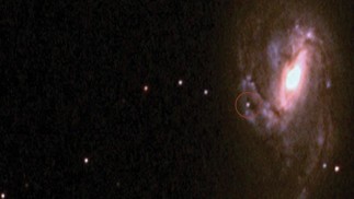 supernova