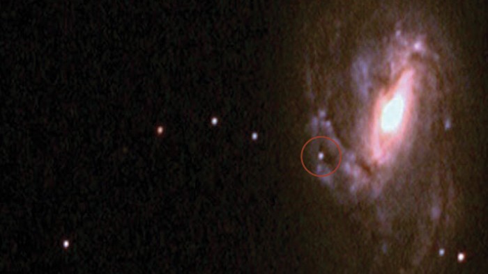 supernova