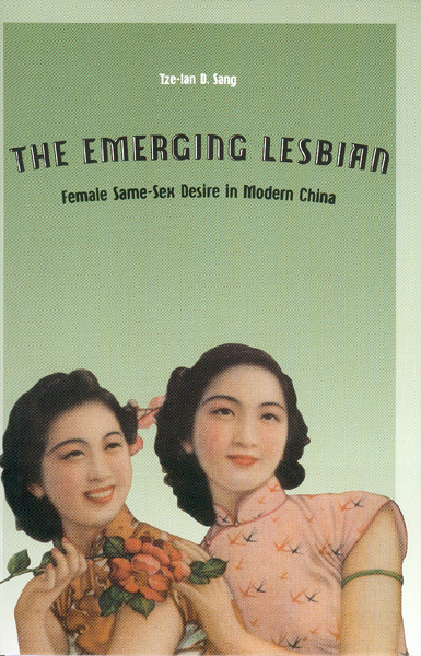 Tze-Lan Sang