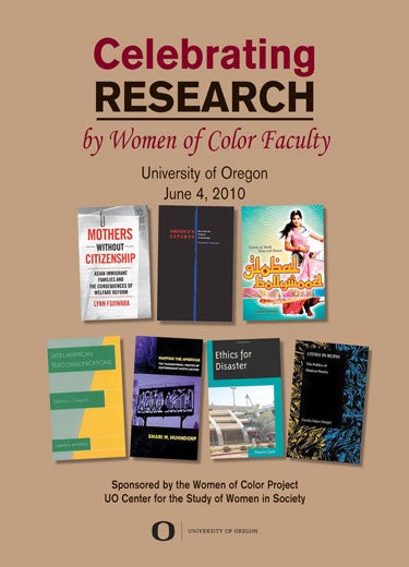WOC-Research-celebration Event poster for "Celebrating Research by Women of Color Faculty"