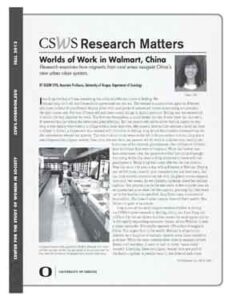 Fall_13_CSWS_RM_cover