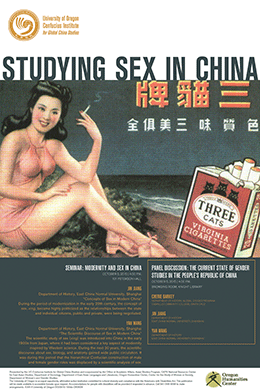Poster for the "Studying Sex in China" Confrence