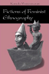 Cover of "Fictions of Feminist Ethnography"