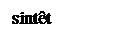 Text Box: ŋirô
