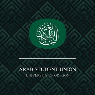 logo for Arab Student Union
