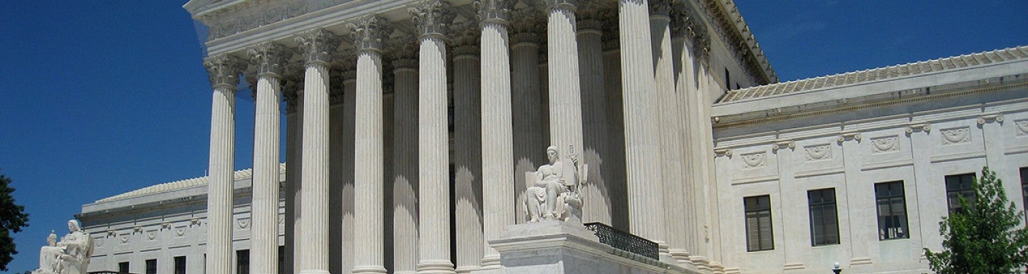 United States Supreme Court building
