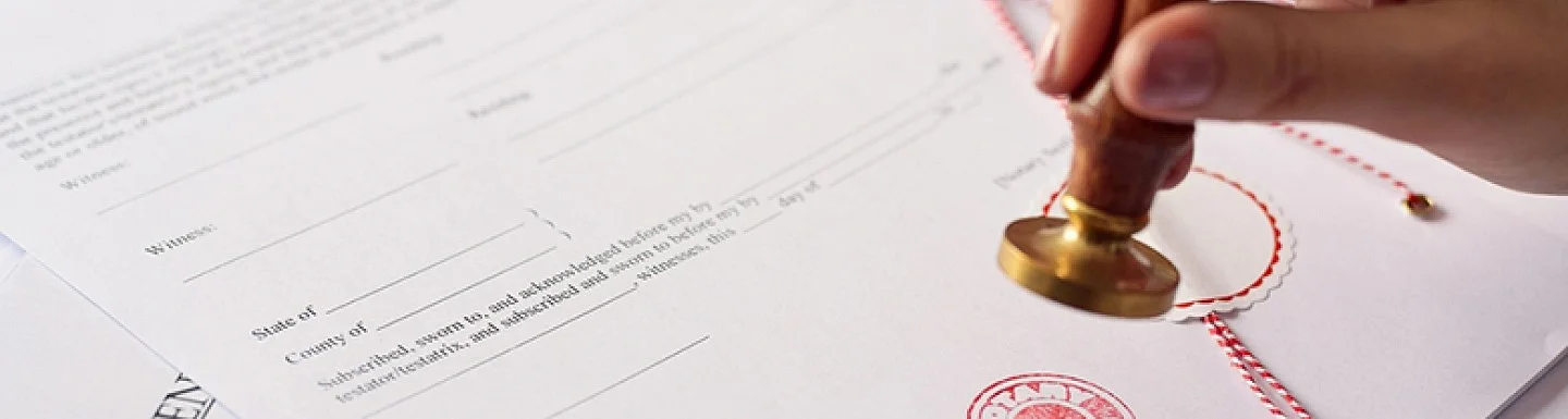 Notary public stamp