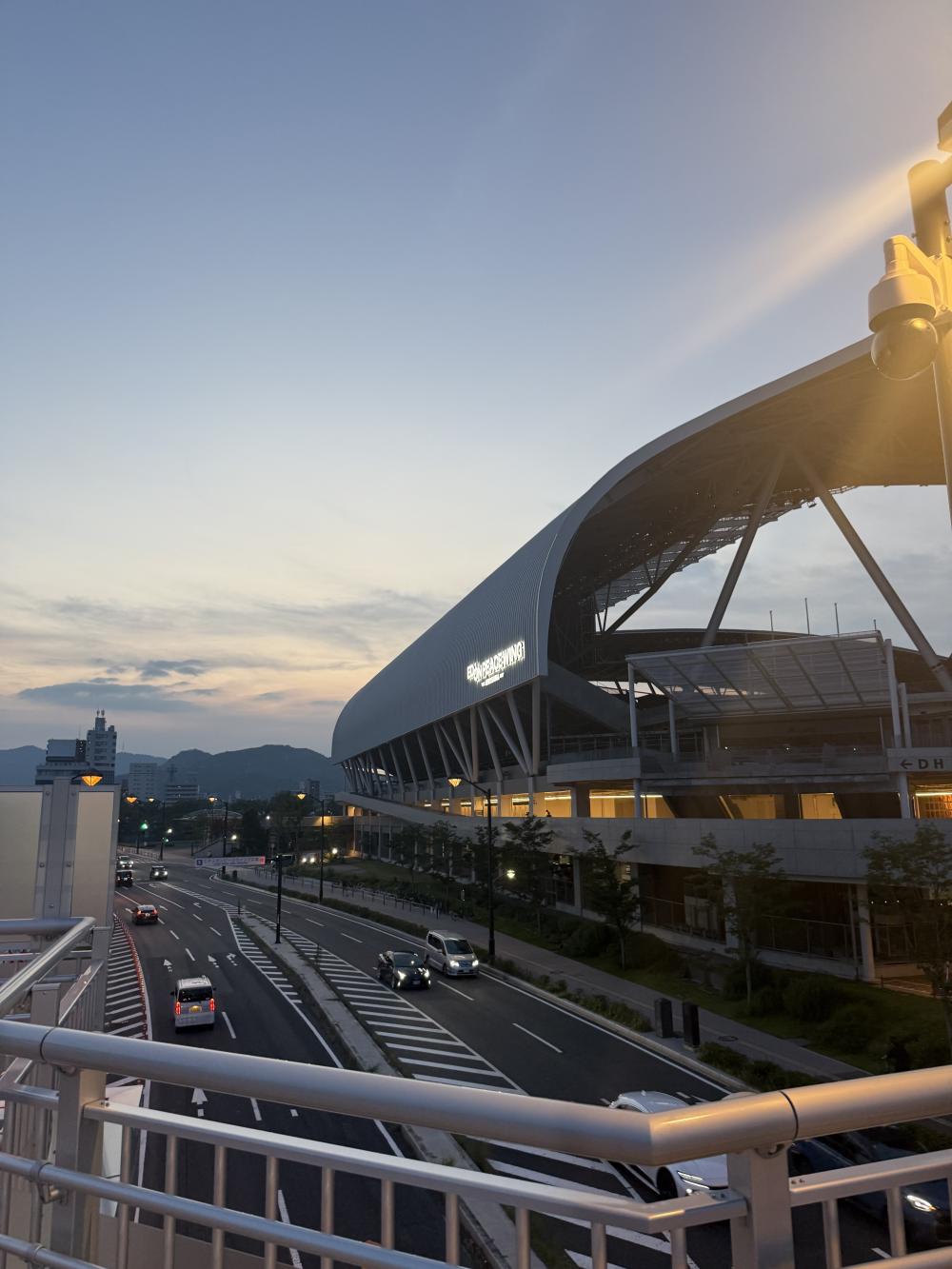 A stadium park in Hiroshima