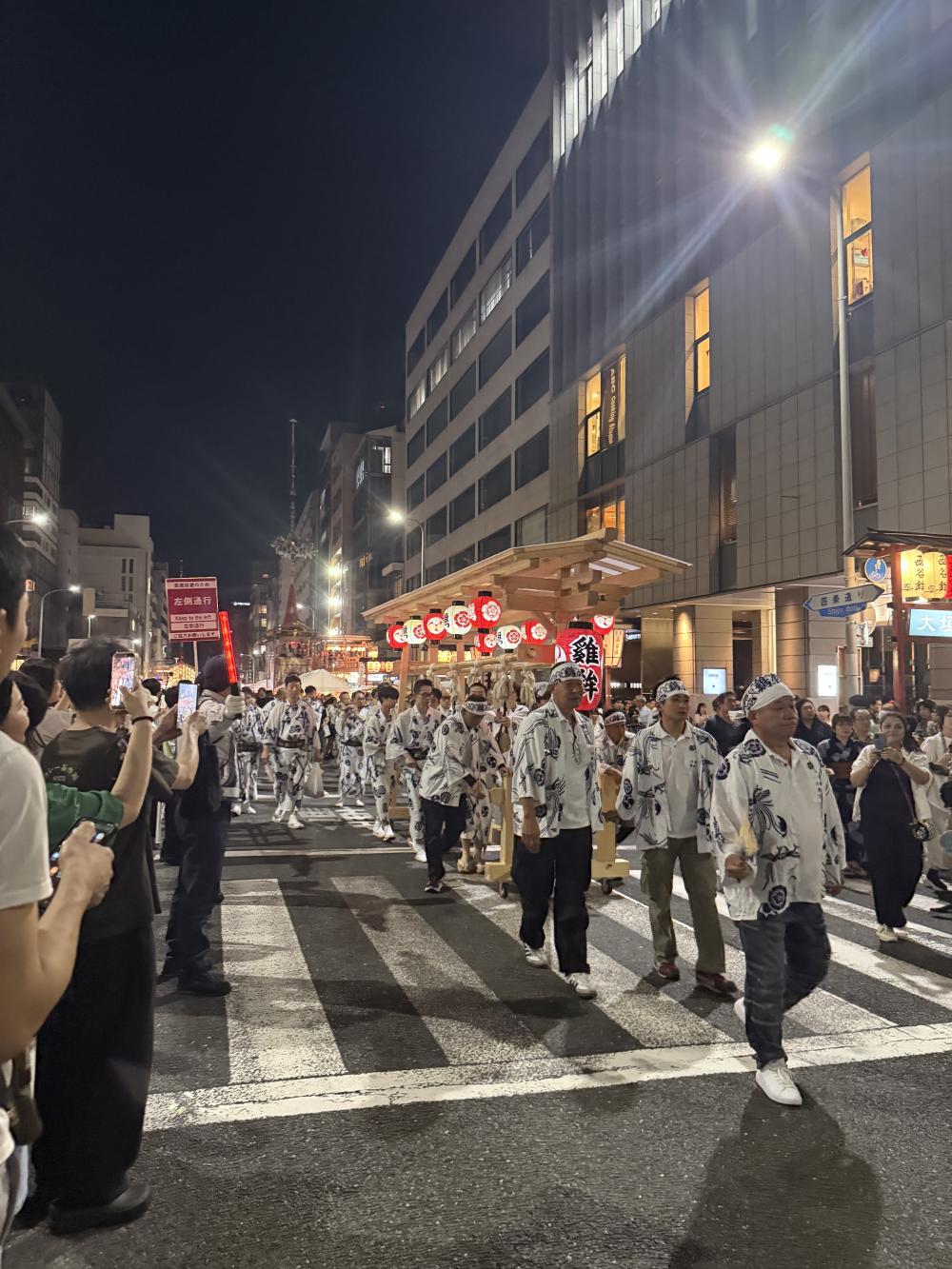 Annual parade in Kyoto