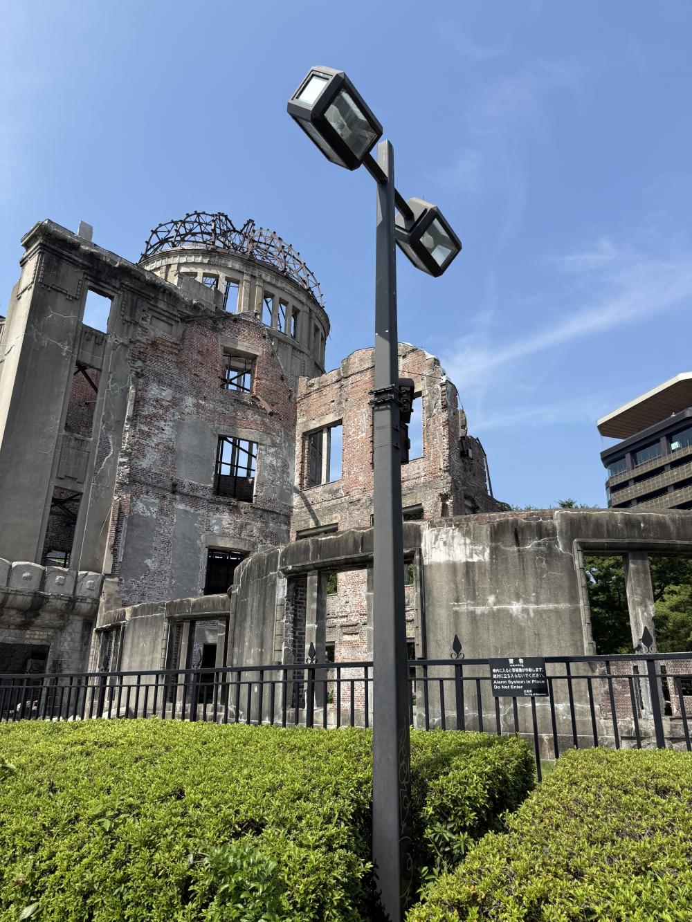 A war time monument in Hiroshima