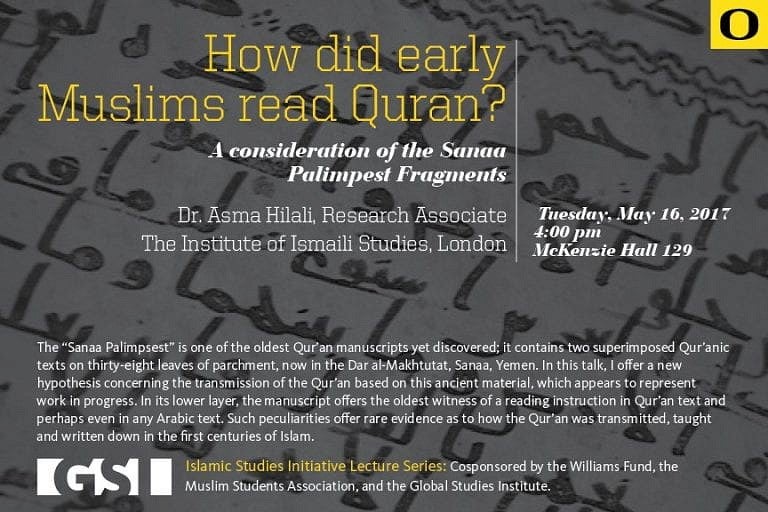 How did early muslims read the Quran 