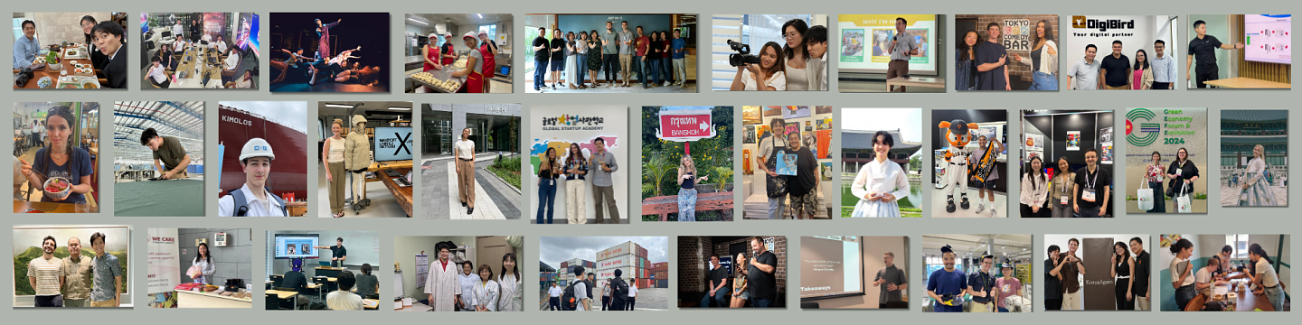 Collage of photos of Freeman Internship Fellowship