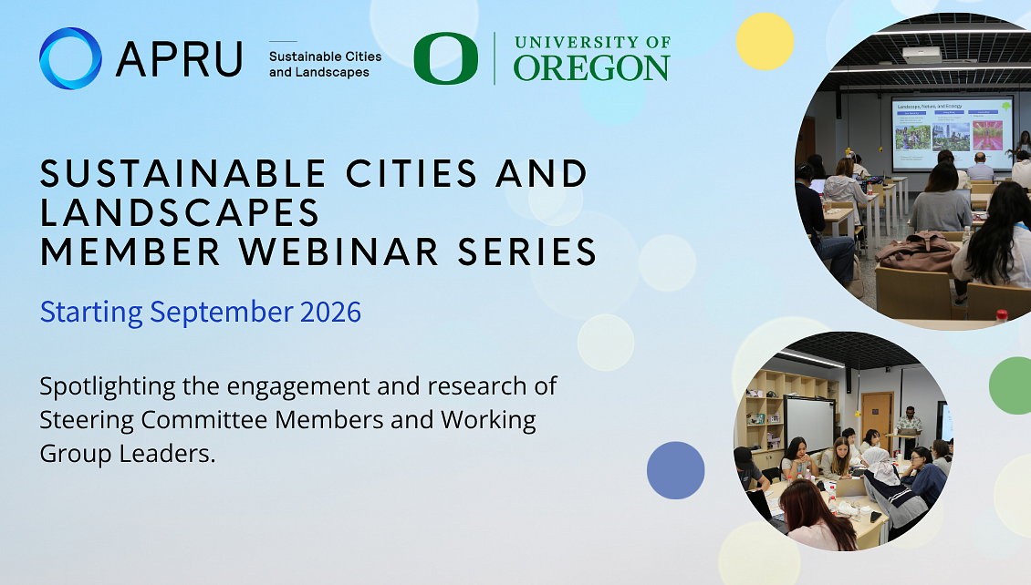 graphic for sustainable cities and landscapes member webinar series