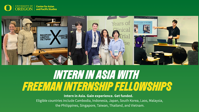2026 Fall Freeman Internship Fellowships Flyer