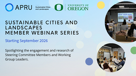 graphic for sustainable cities and landscapes member webinar series