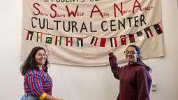 sswana center