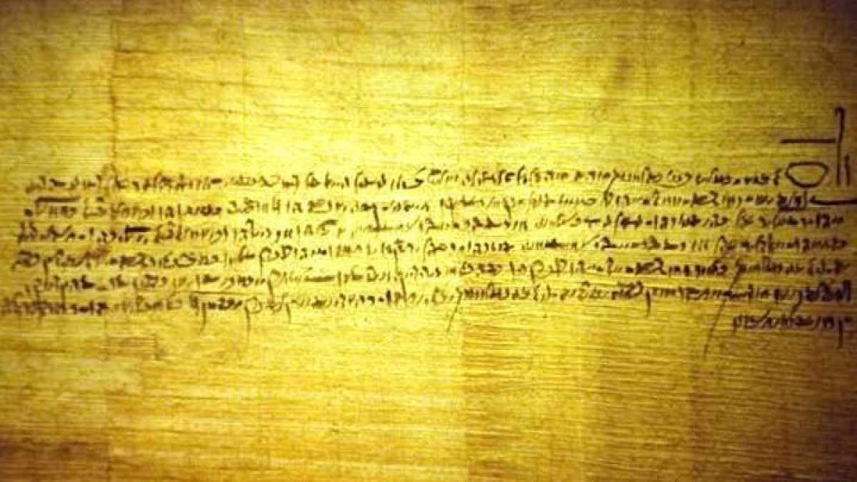 Ancient writing on parchment.