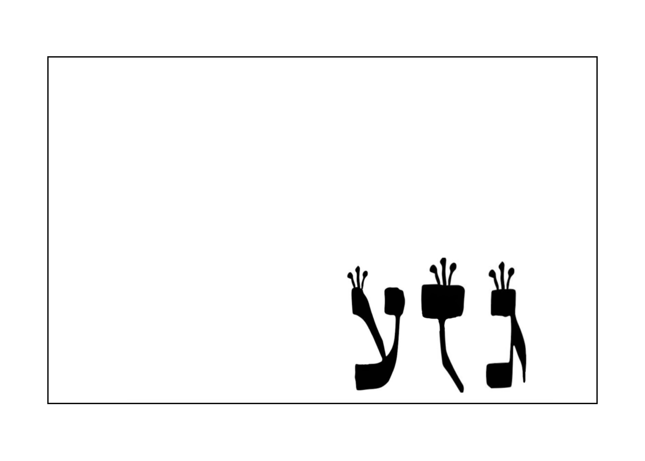 image2.png
