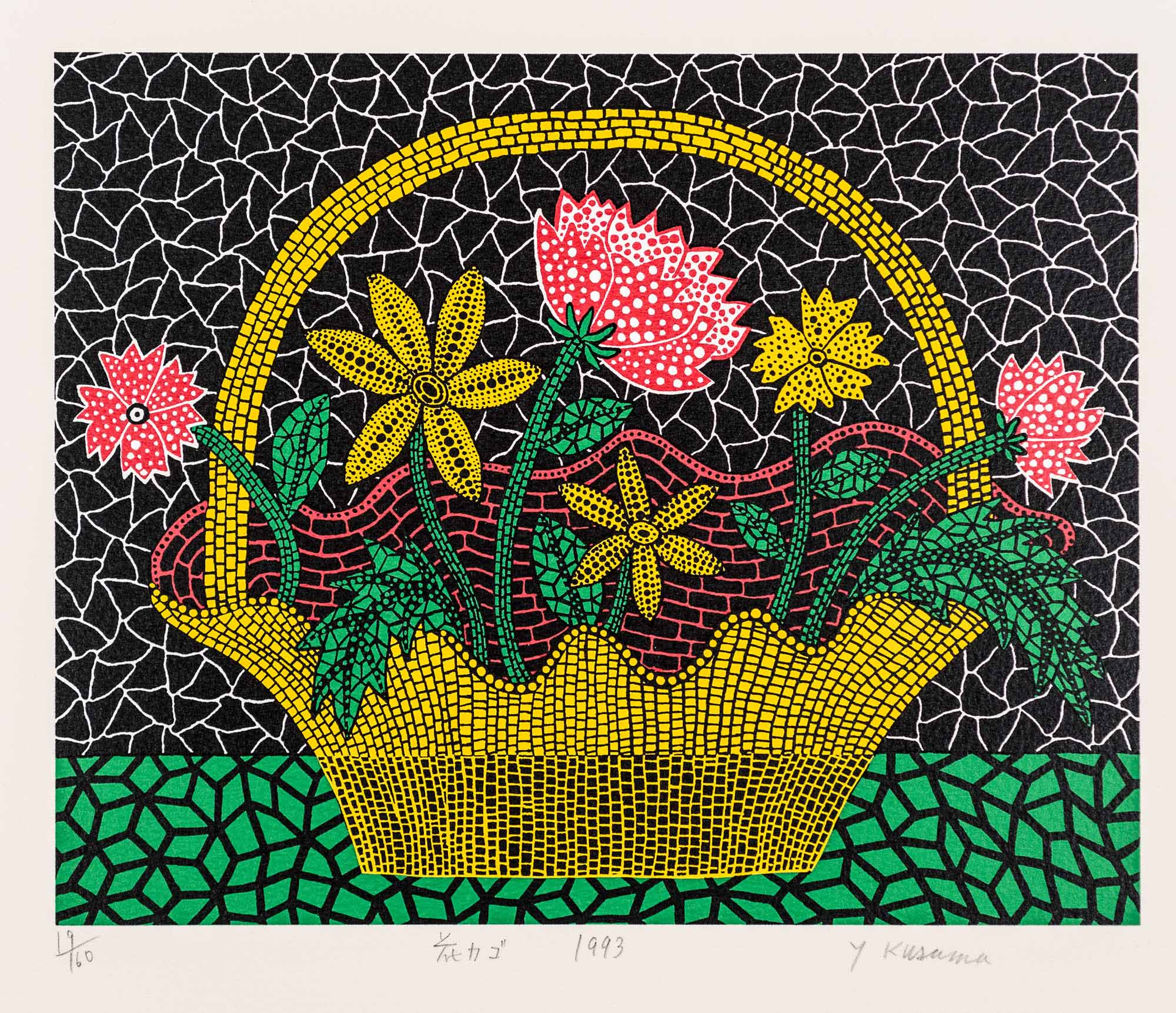 A colorful mosaic of a basket filled with flowers, including yellow, pink, and red blooms. The background consists of intricate black and white patterns, with a green patterned base.