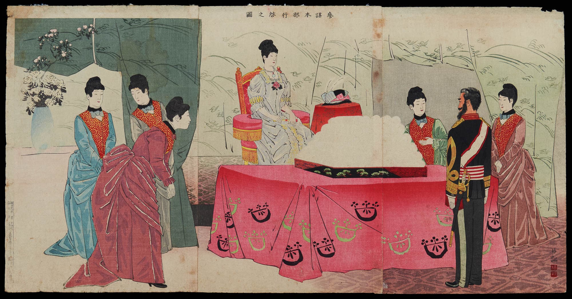 A colorful Japanese woodblock print depicting a scene with elegantly dressed women and a man in a military uniform. The scene is set in a richly decorated interior with intricate details.
