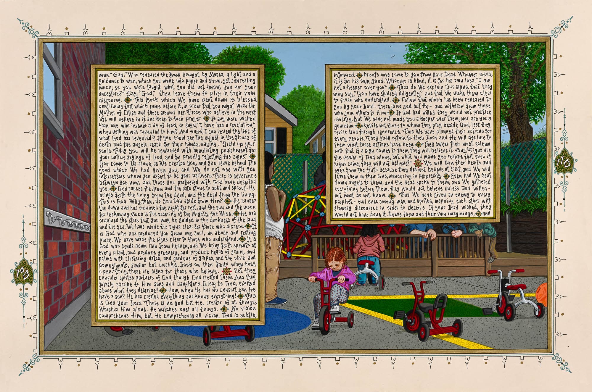 Illustration of a neighborhood scene with text from the Quran in two panels. The left panel shows a person with a child in a playground, and the right panel shows a child on a tricycle.