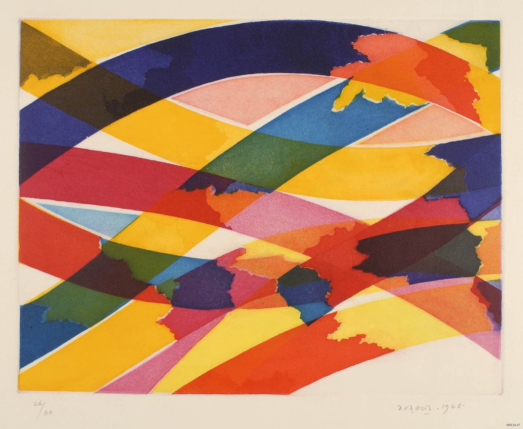Abstract print of overlapping curved lines in vibrant rainbow colors