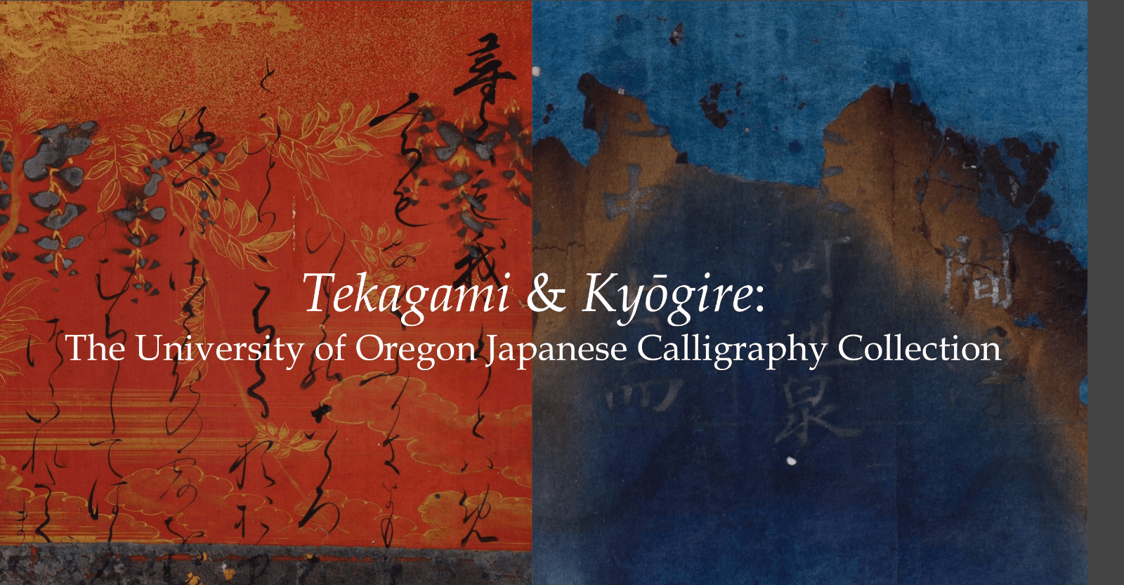 Screen capture of a website with the title Tekagami & Kyogire in the center. The image is split between two abstract images, the left one red and the right one blue.