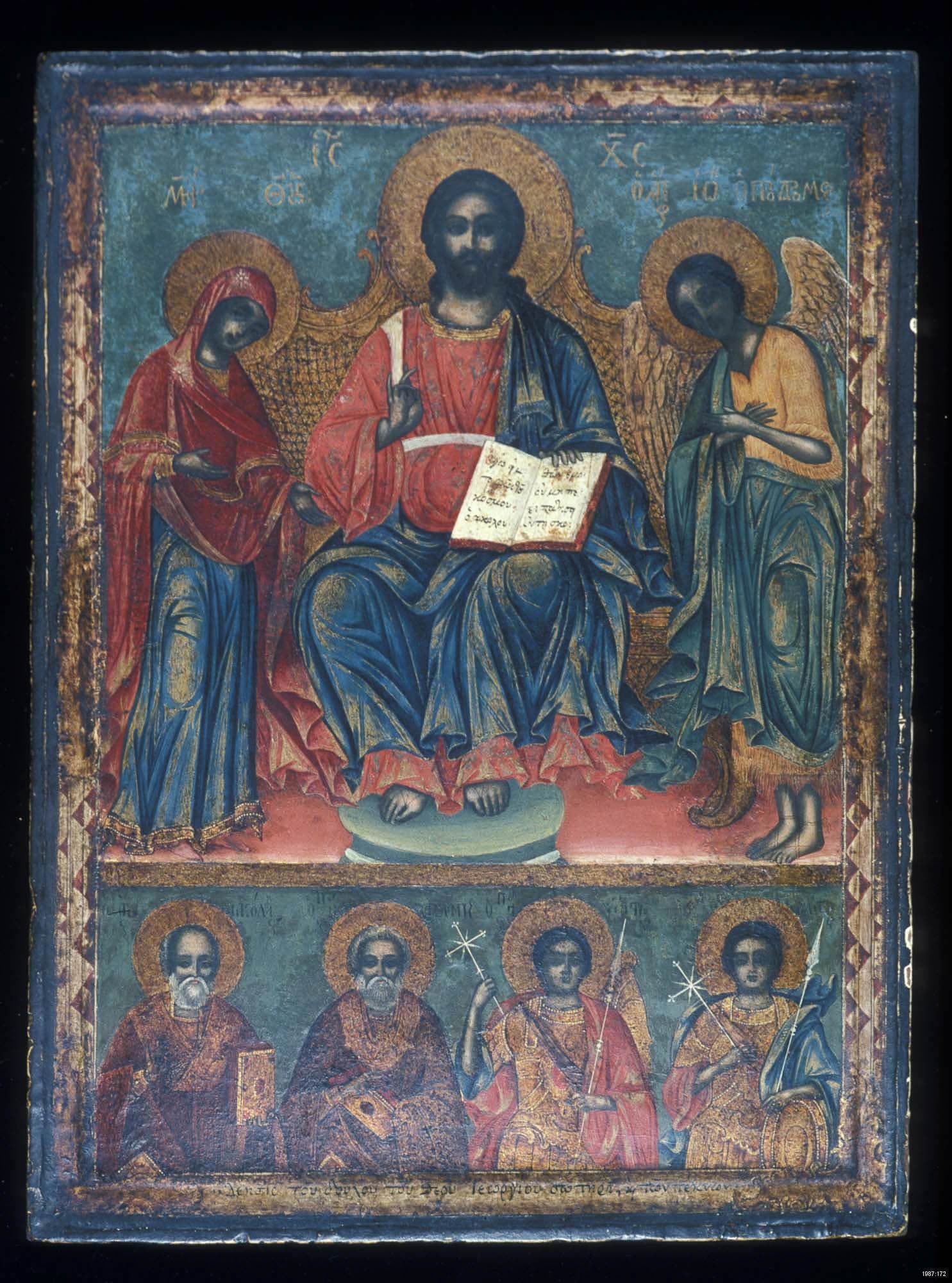 A Byzantine-style religious icon featuring Jesus Christ enthroned, flanked by the Virgin Mary and John the Baptist, with additional saints depicted below, all rendered in vibrant colors and gold accents.