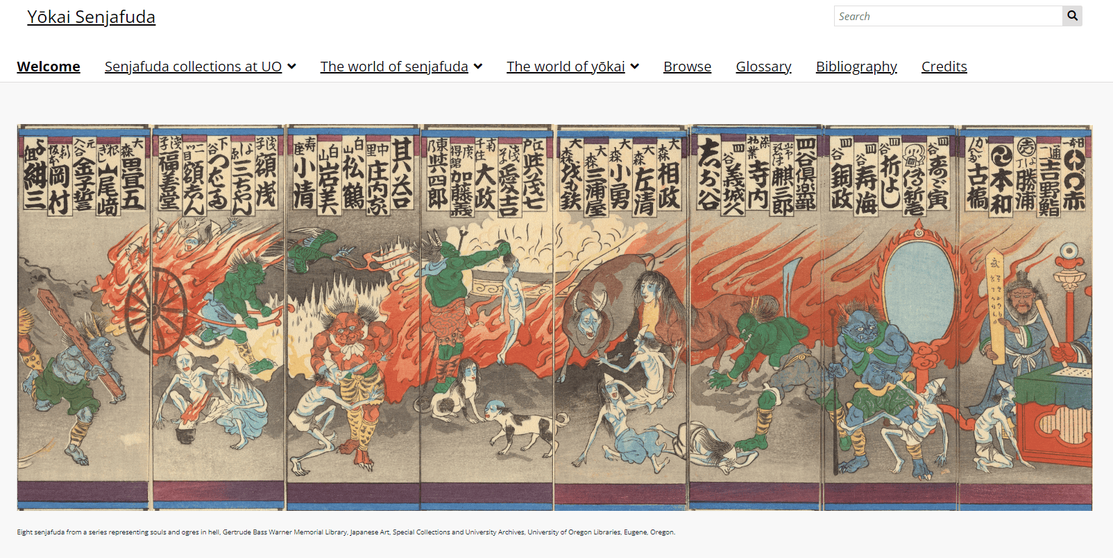 screen capture of a website showing a multipanel image of a japanese screen with scenes of war and violence