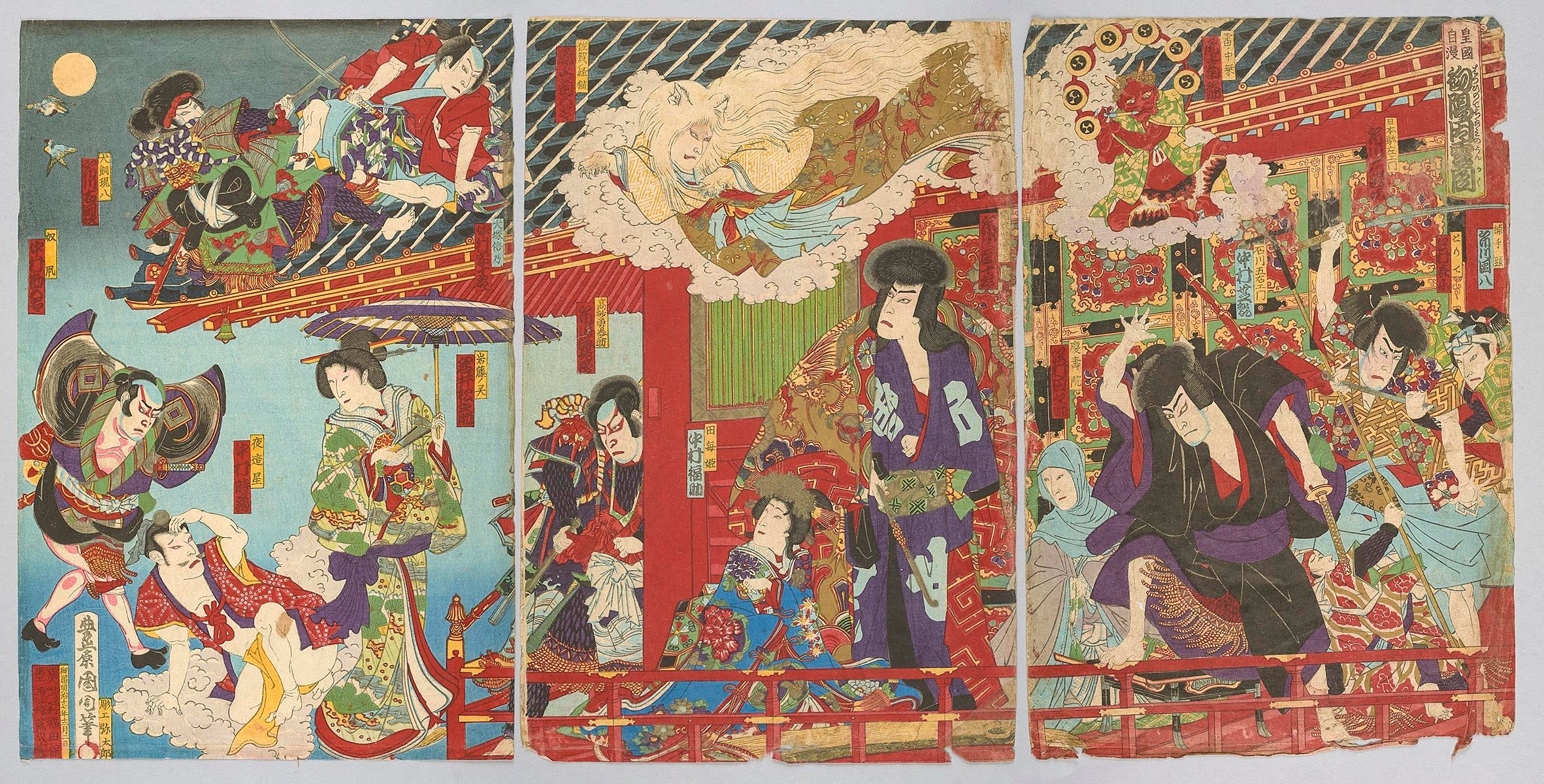 Three-panel Japanese woodblock print depicting a dramatic scene with multiple figures in elaborate, colorful robes. On the left panel, several figures appear in midair above a roof under a large moon, while others stand below on clouds or a terrace holding fans and umbrellas. The center panel shows a large figure indoors on a decorated stage, with a smaller seated figure nearby and a ghostly, long-haired figure floating in clouds overhead. 