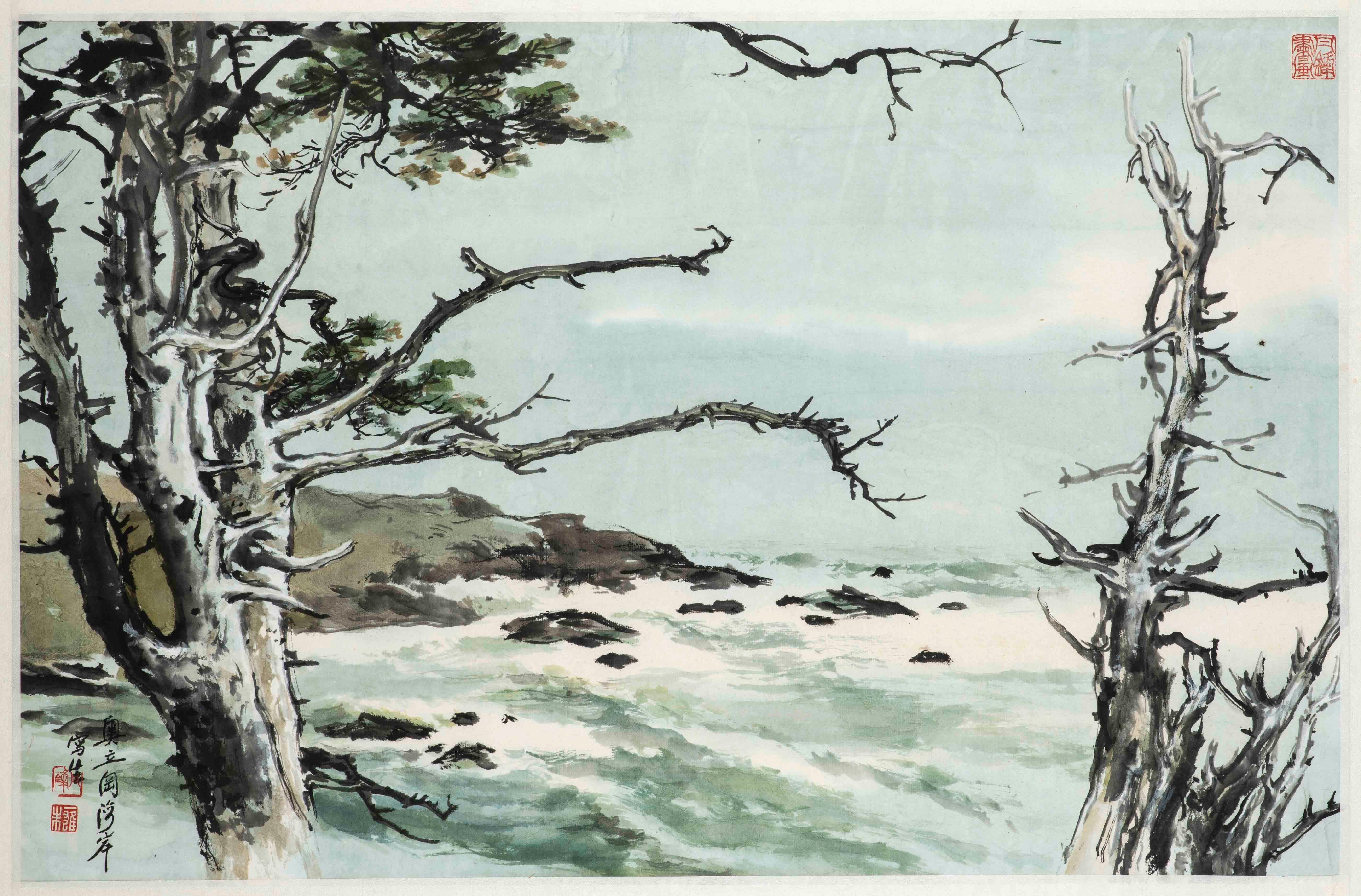 Waves - Oregon Seashore A painting of a seascape with weathered trees in the foreground and surf crashing on the rocks.