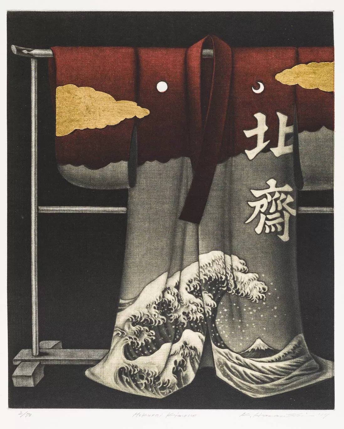 A traditional Japanese kimono with intricate wave patterns, golden clouds, and Japanese characters, displayed on a stand.