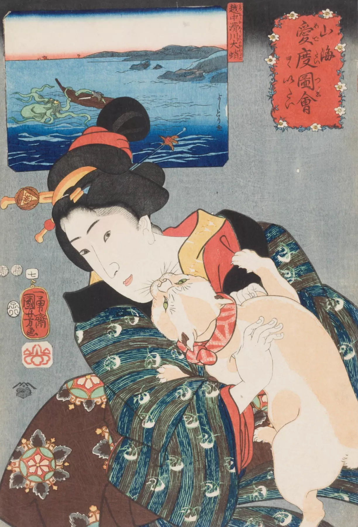 A seated Japanese woman in a kimono pushes away an angry cat. On the wall behind her is an image of an octopus-like sea monster attacking a small boat.