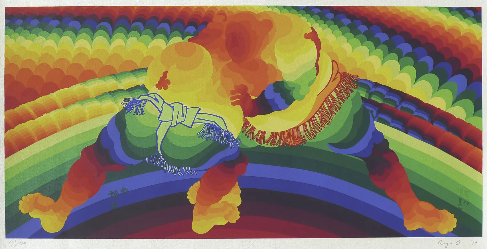 Colorful abstract print showing a stylized human-like form reclining or stretching across a background of repeating rainbow arcs. The figure is composed of layered bands of bright colors—yellow, orange, green, red, and blue—with simplified shapes suggesting limbs and scarf-like elements. The backdrop features tightly patterned, scalloped rainbow shapes that radiate outward, creating a vivid, rhythmic effect. The overall style is bold and graphic, with smooth gradients and high contrast.