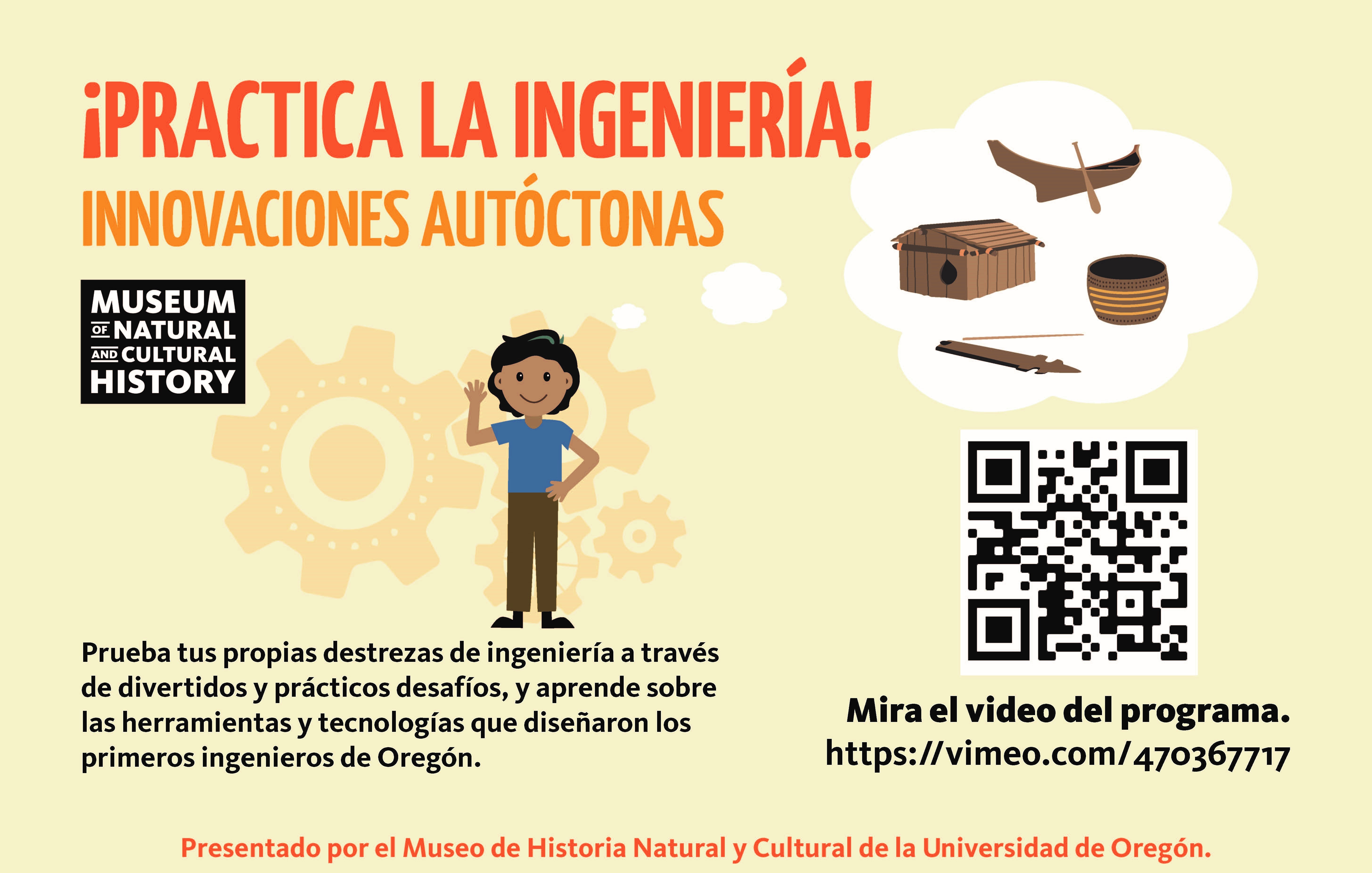 Engineer It Half Page with QR Code SPANISH.jpg