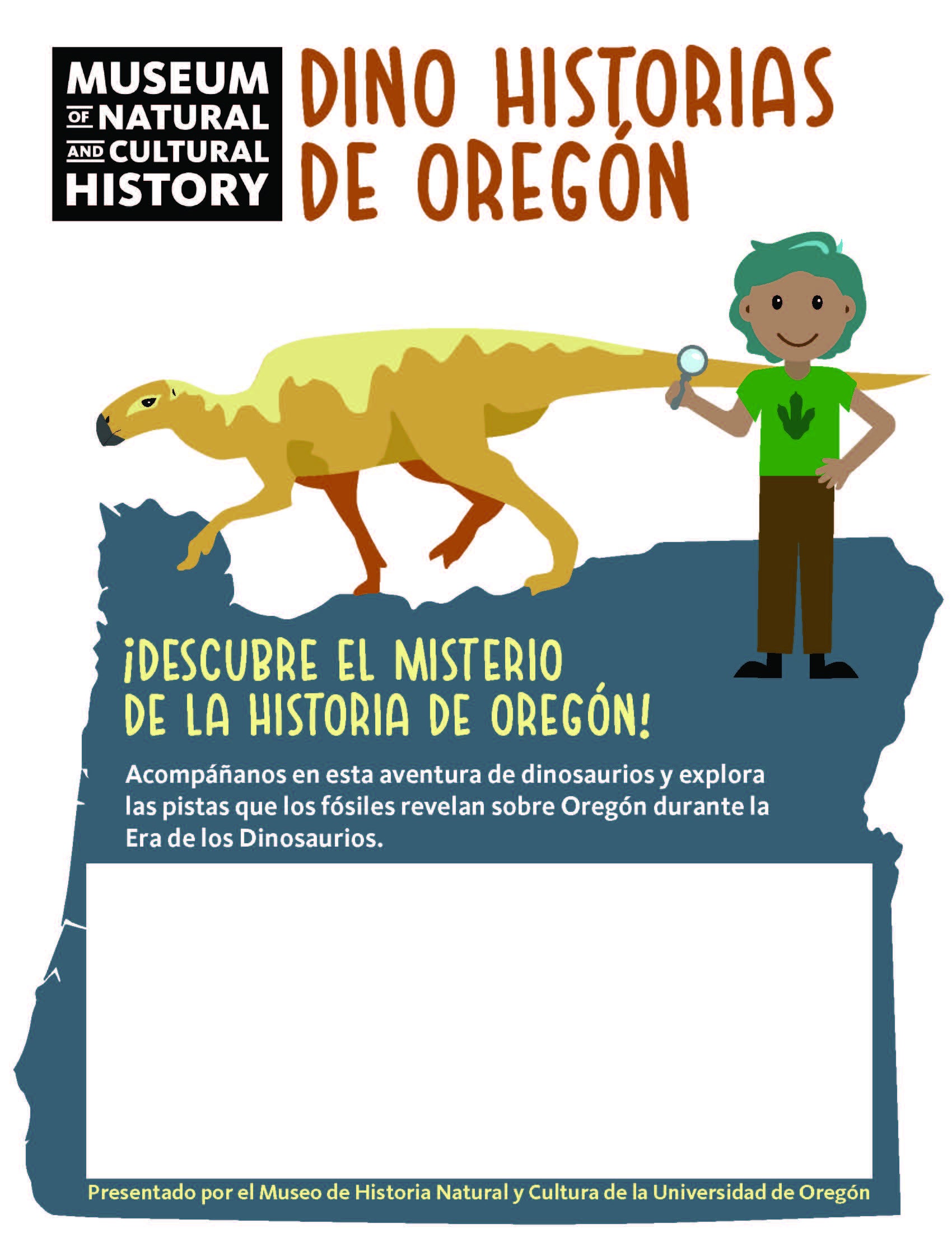 Fillable_Dino Story Library Flyer SPANISH.jpg