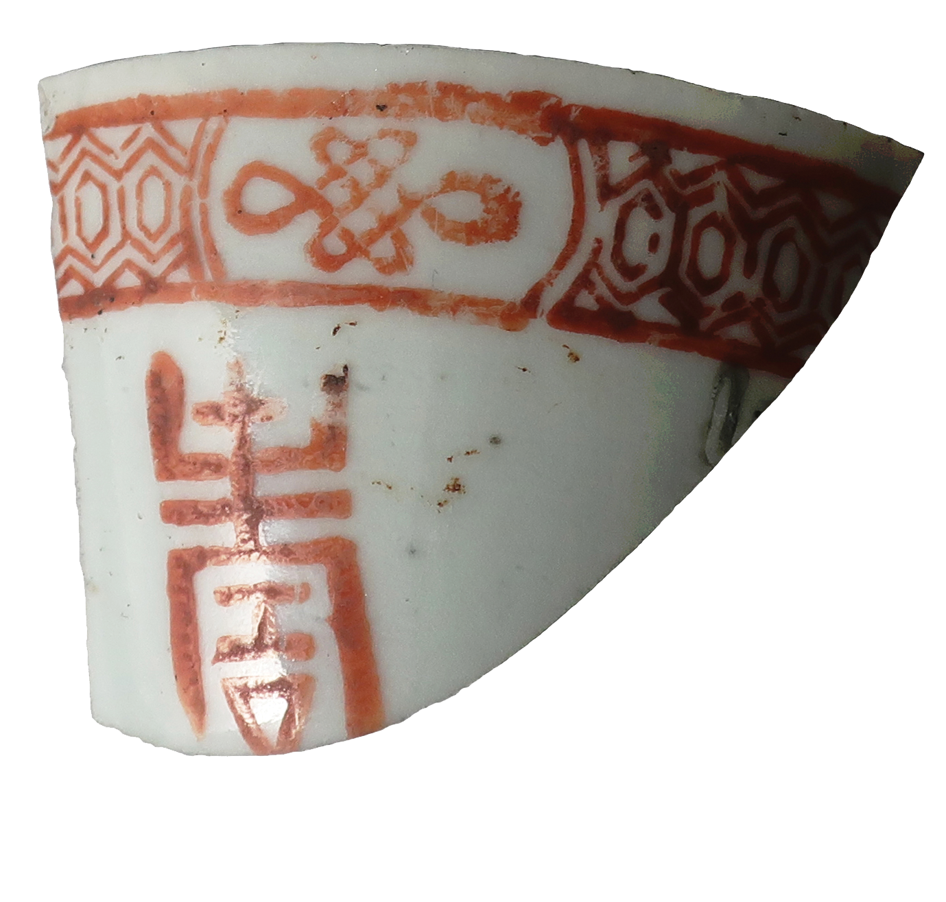 teacup fragment