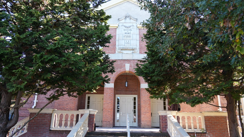 beall concert hall front