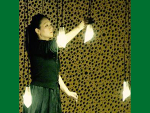 Portrait of Akiko Hatakeyama