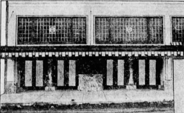 Grand Theatre Opening Day 1916