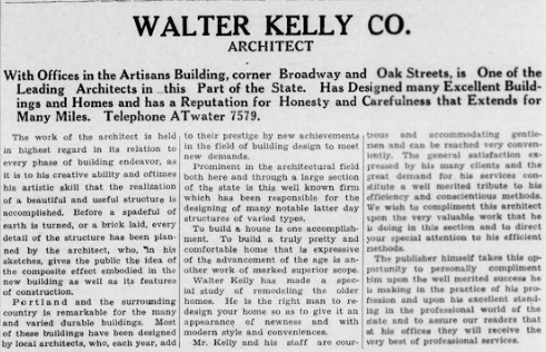 Architect of Alameda Theater